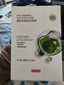 京东京造【进口】精研舒缓盈润面膜20片装褪红补水保湿积雪草绷带泛红维稳 实拍图