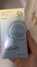 雅丽洁美白防晒霜40ml*3 SPF50+面部防晒霜淡斑隔离男女学生高倍送妈妈 实拍图