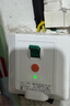 志高（CHIGO）即热式电热水器5500W超薄小厨宝恒温出租房家用洗澡KBR-F60_F60 实拍图