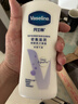 凡士林【龚俊推荐】[热销500万+]身体乳400ml清香保湿滋润修护大白罐 实拍图