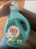 立白天然茶籽洗衣液12斤 除菌除螨抑菌 手洗机洗祛味去渍含补充装 实拍图