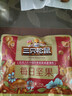 三只松鼠每日坚果750g30袋独立包装腰果开心果干休闲零食大礼包送礼盒团购 实拍图