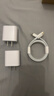 异米适用苹果iPad Air3充电器30WPD快充10.5英寸平板ipad air3充电头平板充电器ipadair2充电头20W插头 套装【快充头+1.5米PD快充线】 适用iPad Air2/3系列 晒单实拍图