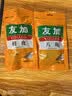 友加食品 桂皮50g袋装 香辛调料大料 肉桂炖卤肉料烹饪火锅底料厨房调味品 实拍图