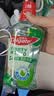 高露洁（Colgate）梨香精油漱口水500ml 含氟清新口气去口臭京东自营杀菌牙结石 实拍图