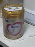 飞鹤臻爱倍护超级飞帆 婴幼儿配方奶粉 3段(1-3岁)900g*6罐 乳铁蛋白 实拍图