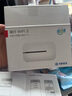 鸿蒙智选华为鸿蒙智选无线随身wifi6便携式移动wifi4G全网通全国高速流量免插卡车载路由器E5576-826白色 实拍图