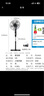 奥克斯（AUX）电风扇落地扇家用风扇五叶七叶摇头定时遥控立式风扇 宿舍节能省电办公室大风量客厅座地扇 3档大风量机械款-线长1.5米 实拍图