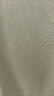 百图betu女装秋季新款衬衫压皱肌理气质立领百搭衬衫女2309T52 浅杏色 M 实拍图