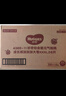 好奇（Huggies）铂金装小桃裤成长裤XXXL26片*4包(17kg以上)【透爽散热】 实拍图