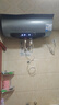 美的（Midea）免清洗电热水器80升家用 3300W变频速热水电分离除氯养肤洗以旧换新国家补贴15%F8033-JE8Pro(HE) 实拍图