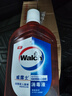 威露士（Walch）消毒液630ml 衣物消毒水家居宠物杀菌除螨灭甲流感病毒 非84酒精 实拍图