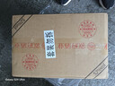 叙府 企标特级酒168 浓香型白酒 52度 500ml*6瓶 整箱装 纯粮食酒 实拍图