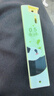 得力（deli）熊猫0.5mm/HB学生儿童胸有成竹自动铅笔活动铅笔套装 练字不易断芯(1笔 1铅芯) SH199 实拍图