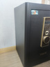 虎牌保险柜家用小型指纹密码WiFi保险箱办公全钢防盗可入墙 60金刚黑 驭尚系列（触控密码+TOUCH指纹识别） 实拍图