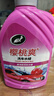龟牌（Turtle Wax）樱桃爽洗车液(TC-400701)2L汽车水蜡洗车高泡沫去污清洗剂 实拍图