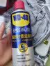 WD-40 矽质润滑剂汽车窗胶条发动机异响皮带消音wd40天窗轨道润滑套装 实拍图