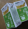 蒙牛早餐奶核桃味250ml*16盒 老人小孩营养补充 实拍图