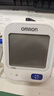 欧姆龙（OMRON）行业爆款电子血压计血压仪血压测量仪家用医用高精准老人 U724J  实拍图