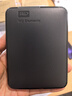 西部数据（WD）移动硬盘 USB3.0 Elements新元素系列2.5英寸机械硬盘 大容量 手机电脑外置外接 5TB 经典元素 官方标配 实拍图