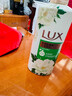 力士（LUX）持久留香72小时香体艾叶止痒山茶香1kg沐浴露男女士金榜 实拍图