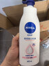 妮维雅（NIVEA）孙颖莎同款天然VC美白身体乳女士温润透白润肤乳液400ml护肤礼物 实拍图