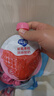 蒙牛纯甄草莓蓝莓果粒混合味风味吸吸酸奶 嚼酸奶酸牛奶 100g*20袋*2 实拍图
