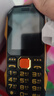 纽曼（Newman）N99三防老人手机4G全网通双卡双待大电池超长待机大字大声大按键老年人手机 备用功能机黑色 实拍图