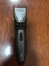 飞科博锐理发器电推子成人电推剪家用电动剪发器 自理发神器剃头刀发电推子家庭 PC1905 实拍图