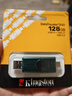 金士顿（Kingston）128GB Type-C USB3.2 双接口U盘 DTDEG2 大容量办公车载优盘 适用于安卓苹果手机电脑 实拍图