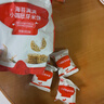 秋田满满海苔小圆胚芽米饼36g儿童零食3岁-6岁无添加享婴儿宝宝零食谱 实拍图