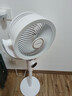 艾美特（AIRMATE）【小暴风PRO】空气循环扇家用大风力摇头电风扇卧室安静轻音小风扇桌面台式节能落地扇电扇 X231 实拍图