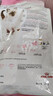 皇家幼猫猫粮 幼猫奶糕 K36 通用粮 4-12月 2KG 实拍图