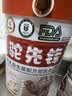 驼先锋骆驼奶粉益生菌无蔗糖400g*8罐新疆真驼奶中老年人成人奶粉 实拍图