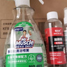 威猛先生（Mr Muscle）家居厨房冰箱清洁喷雾烤箱微波炉厨电桌面清洁剂 400g 雨后竹林 实拍图