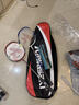 川崎（KAWASAKI）羽毛球拍轻量化碳素中杆对拍KD-1蓝红（已穿线+6球+手胶+拍包） 实拍图