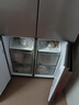 海尔（Haier）「与辉同款9折465超薄大容量升级款」501L十字门冰箱一级风冷无霜BCD-501WGHTDEDH9U1 实拍图