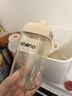 恩尼诺（aneno）牛奶杯儿童水杯直饮1-3-6岁吸管奶瓶ppsu学生喝水喝奶幼儿园杯子 同款亲子杯 红色【赠吸管】 330ml 实拍图