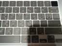 NACCITY2026新款适用苹果macbook pro键盘膜mac air电脑14英寸m5笔记本neo贴膜16快捷键os保护膜m4超薄15 26新款Air（M5）13.6寸 A3449快捷键 实拍图