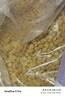 伟嘉猫粮成猫全价猫粮亮毛均衡营养10kg海洋鱼味夹心粮【原料透明】 实拍图