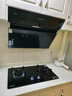 康佳（KONKA）燃气灶煤气灶双灶家用 5.2kW极焰天然气可拆卸清洁嵌入式台式双灶具 防爆玻璃面板 JZT-B500Y 实拍图
