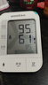 鱼跃（yuwell）销量第一医用高精准电子血压计血压仪670A测量血压仪器家用监测仪 实拍图