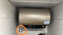 海尔国家补贴电热水器50升PD3 金刚无缝胆终身免换镁棒一级能效节能省电储水式大水量家用京东自营 实拍图