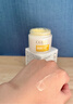 OHBT黄芪霜60g抗皱紧致抗衰老保湿补水提亮黑色素面霜男女士护肤品 实拍图