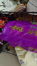 统一巧面馆 老坛酸菜牛肉面 袋装 120g*5袋 五连包  方便面泡面速食面 实拍图