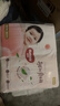 好奇（Huggies）铂金装小桃裤纸尿裤NB84片(5kg以下)尿不湿【透爽散热】 实拍图