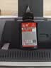 适用惠普HP LaserJet P1108 P1106打印机硒鼓墨粉P1007 P1008碳粉P1108PLUS墨盒Pro P1106PLUS墨水 碳粉（加黑型墨粉）1支 -100克约2000张 实拍图