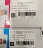 京呈适用佳能NPG-67 C3222l粉盒 C3130l粉盒 C3120L硒鼓 C3226 C3020 C3125 C3320l C3520 NPG67打印机碳粉墨盒 实拍图