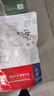 北海印象【北海产地】红杉鱼干500g 金线鱼金丝鱼海鲜干货 源头直发包邮 实拍图