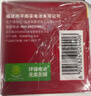 南孚7号电池16粒七号碱性聚能环5代适用血压计/燃气表/遥控器/电子秤/挂钟/无线鼠标/计算器/玩具等 实拍图